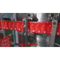 Horizontal Irregular Shape Pouch Liquid Packaging Machine